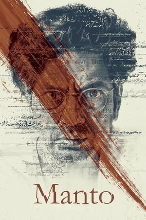 Manto (2018) Hindi Movie - [450MB] - Movierulz