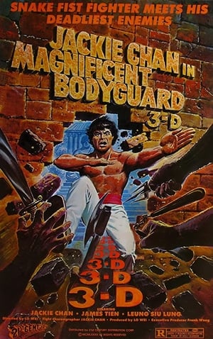 Master Of Death 1978 Dual Audio (Hindi) [1GB] - Movierulz