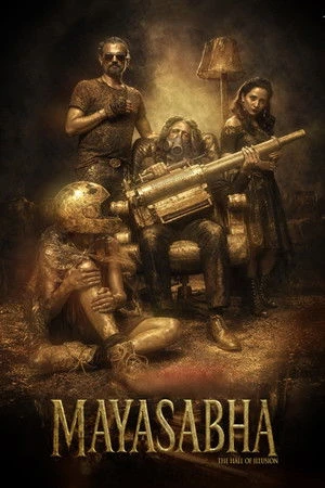 Mayasabha 2026 Hindi - Movierulz