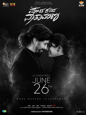 Moda Kavida Vaathavarana 2026 Hindi - Kannada Dual Audio - Movierulz