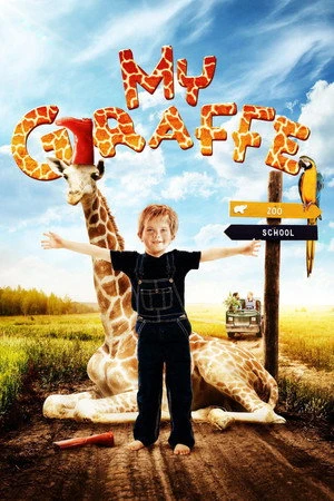 My Giraffe 2017 Hindi Dual Audio