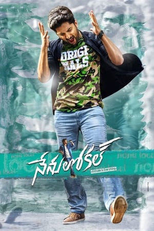 Nenu Local 2017 Dual Audio Hindi 430MB - Movierulz
