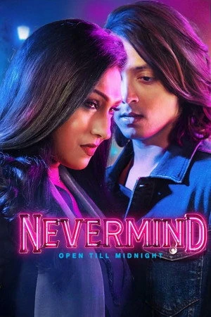 Nevermind 2026 Hindi Audio - Movierulz