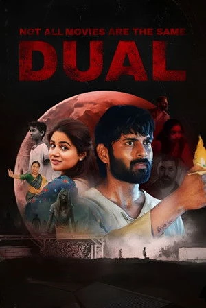 Not All Movies Are the Same: Dual 2025 Hindi Dual Audio - Movierulz