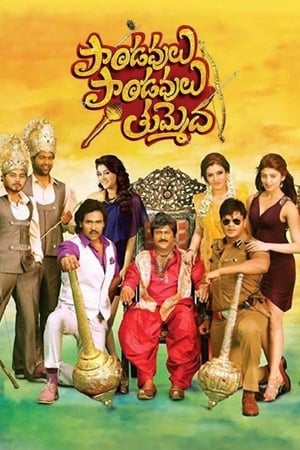 Paandavulu Paandavulu Thummeda 2014 Dual Audio (Hindi - Telugu) Full Movie - 1.4GB - Movierulz