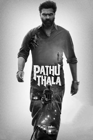 Pathu Thala (2023) Hindi (HQ-Dubbed) - Movierulz