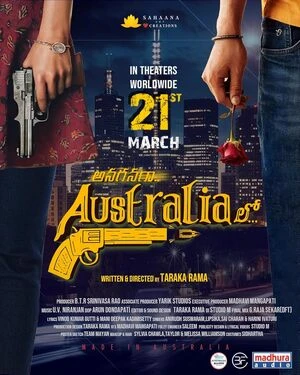 Australia Lo 2025 Telugu Audio - Movierulz