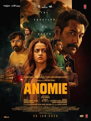 Anomie 2026 Malayalam Audio - Movierulz