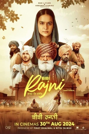 Bibi Rajni 2024 Punjabi Audio - Movierulz