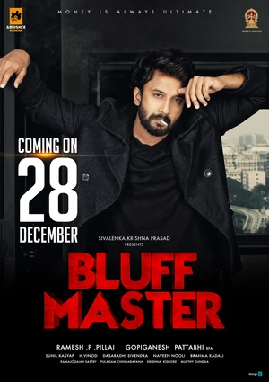 Bluff Master 2018 Hindi Dual Audio - Movierulz