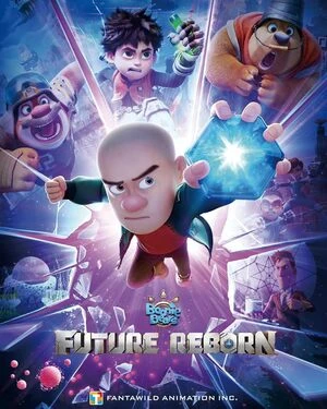 Boonie Bears: Future Reborn 2025 Hindi Dual Audio - Movierulz