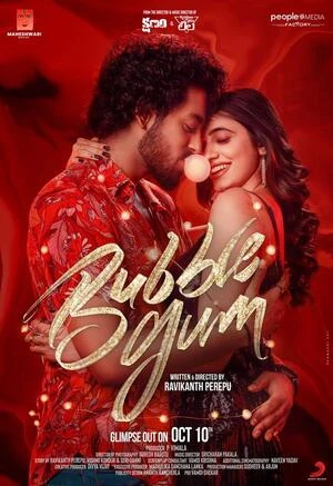 Bubblegum 2023 Hindi Dual Audio - Movierulz