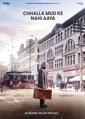 Chhalla Mud Ke Nahi Aaya 2022 Punjabi Audio - Movierulz