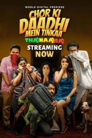 Chor Ki Daadhi Mein Tinkaa 2024 Hindi Audio - Movierulz