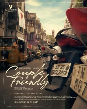 Couple Friendly 2026 Kannada Dual Audio - Movierulz