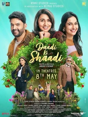 Daadi Ki Shaadi 2026 Hindi Line HQ- - Movierulz