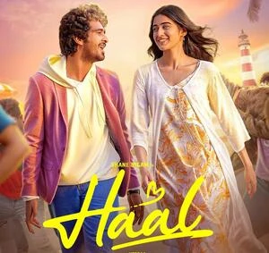 Haal 2025 Malayalam Audio - Movierulz