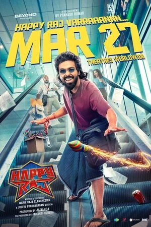 Happy Raj 2026 Tamil Audio - Movierulz