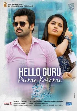 Hello Guru Prema Kosame 2018 Hindi (ORG) Dual Audio - Movierulz