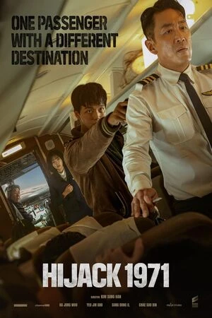 Hijack 1971 2024 Hindi Dual Audio - Movierulz