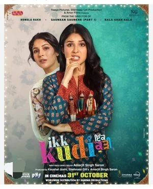 Ikk Kudi 2025 Punjabi Audio - Movierulz