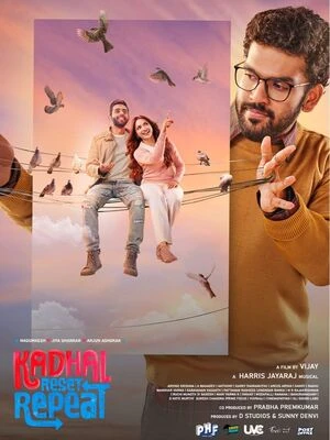 Kadhal Reset Repeat 2026 Tamil Audio HQ - Movierulz