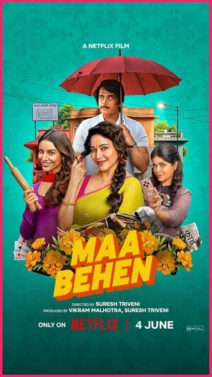 Maa Behen 2026 Hindi Audio - Movierulz