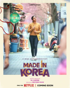 Made in Korea 2026 Hindi Dual Audio - Movierulz