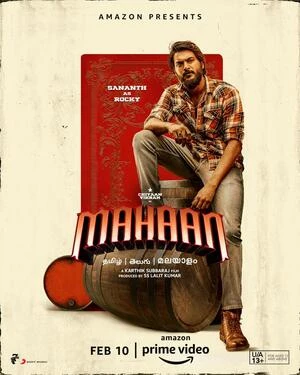 Mahaan 2022 Hindi Dual Audio - Movierulz