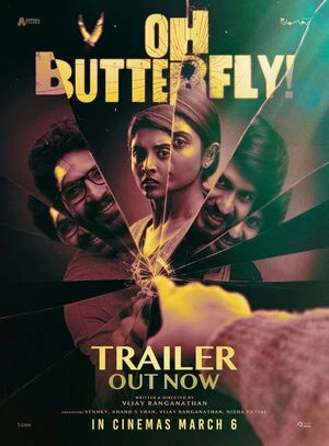 Oh Butterfly 2026 Tamil Audio - Movierulz