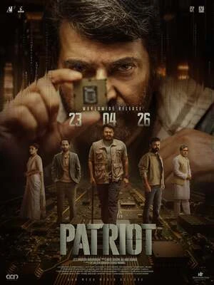 Patriot 2026 Malayalam (Line) - Movierulz