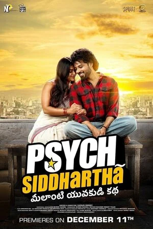 Psych Siddhartha 2026 Telugu Audio - Movierulz