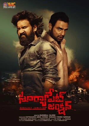 Suryapet Junction 2025 Hindi Dual Audio - Movierulz