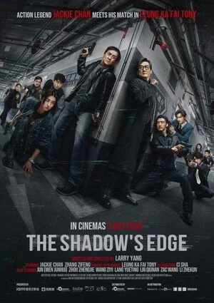 The Shadow’s Edge 2025 Chinese Audio - Movierulz