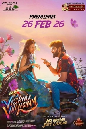 Vishnu Vinyasam 2026 Hindi Dual Audio - Movierulz