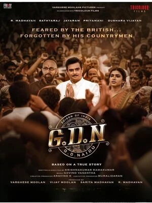 G.D.N. 2026 Hindi Multi Audio - Movierulz