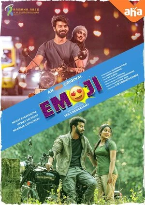 Emoji 2022 Hindi Dual Audio - Movierulz