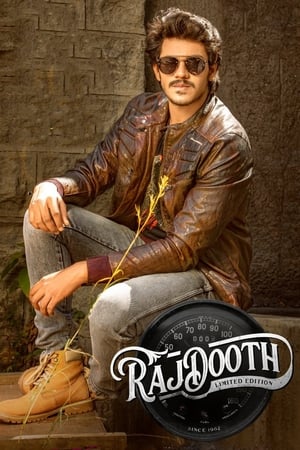 Rajdooth (2019) Hindi Dubbed [1.1GB] - Movierulz