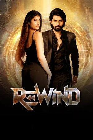 Rewind 2024 Hindi Dual Audio - Movierulz