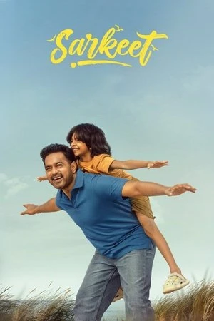 Sarkeet 2025 Hindi - Malayalam Dual Audio - Movierulz