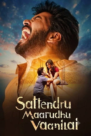 Sattendru Maarudhu Vaanilai 2026 Hindi - Tamil Dual Audio - Movierulz