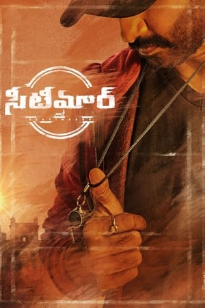 Seetimaarr (2021) (Hindi – Telugu) Dual Audio – - Movierulz
