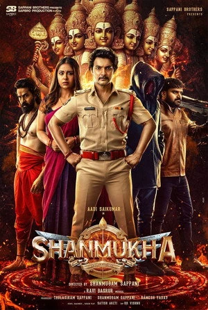 Shanmukha 2025 Hindi-Telugu Dual Audio - Movierulz