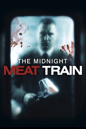 The Train 2011 (Hindi – Telugu) Dual Audio 350MB - Movierulz