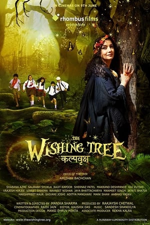 The Wishing Tree 2017 Hindi Movie [840MB] - Movierulz