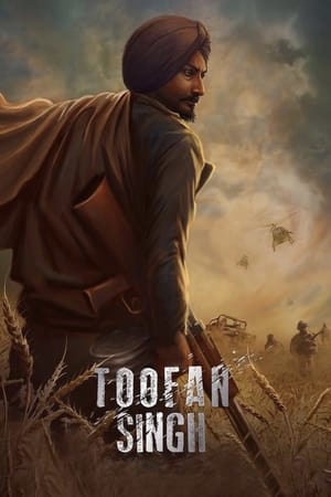 Toofan Singh (2017) Movie [1.1GB] - Movierulz