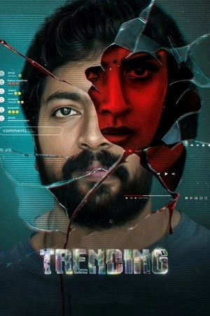 Trending 2025 Hindi - Tamil Dual Audio - Movierulz