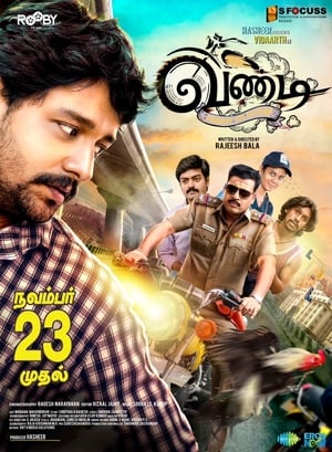 Vandi (2018) Hindi Dual Audio – - Movierulz
