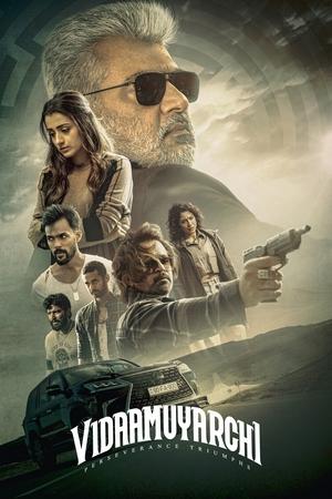 VidaaMuyarchi (2025) Hindi – – - Movierulz