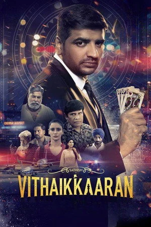 Vithaikkaaran 2024 Hindi Audio - Movierulz